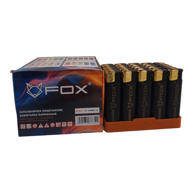 Запальничка Резина FOX чорна
