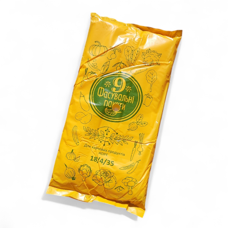 Пакет Фасувальний №9 Овочі