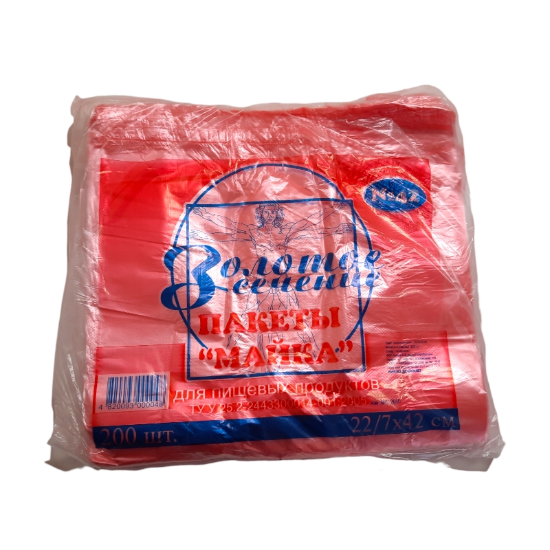 Пакет майка №42 Золотое сечение