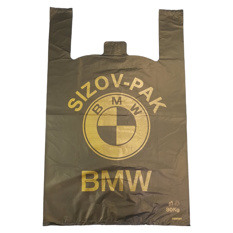 Пакет майка BMW 40*60